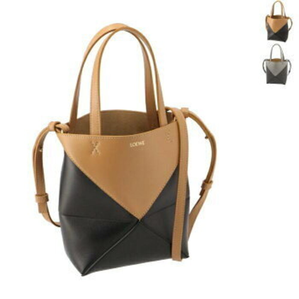 Loewe Puzzle Tote Bag Foldable Shoulder Bicolor